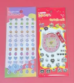 【24時間以内発送】たまごっち　プチプチシール　キラキラシール2　各1枚