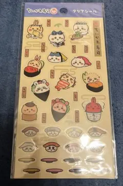ちいかわ　寿司　クリアシール　ステッカー　お寿司なみんな