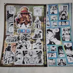 ワンピース ジャンプフェア in アニメイト2014 雑誌表紙風ステッカー