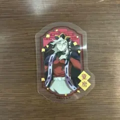 鬼滅の刃 ダイカットクリアステッカーガム 童磨