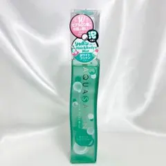 estars様 リクエスト 2点 まとめ商品