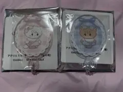 リルアラモード アクリルミラーキーホルダー GIGO ラテ ムース