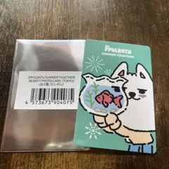 TXT スビン　プルバトゥ　ヨンモン　ポップアップ購入特典