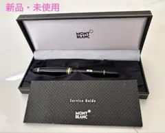 新品】Montblancモンブラン 万年筆 ミッキーマウス ディズニー 限定版