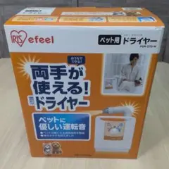 Item thumbnail for item 0fe3a3eb-fa79-4e7f-9711-0b0a1ffbb09a