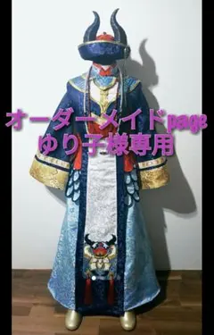 twst ツイステ マレウス スケアリーモンスターズ コス衣装