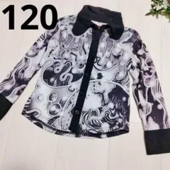 BOO HOO WOO ブーフーウー　バックアレイ　長袖シャツ　120