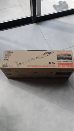 Item thumbnail for item d636f7c0-5244-4c41-b6e4-28e60ea9f2d1