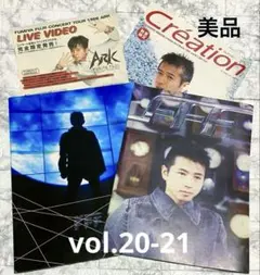 2026年最新】藤井フミヤ FCグッズの人気アイテム - メルカリ