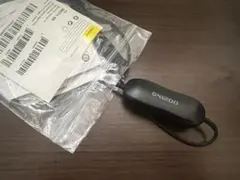 Jabra GN1200