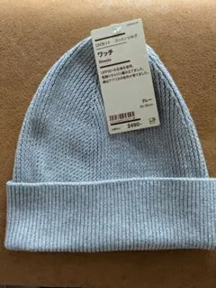 ノルっち様 リクエスト 2点 まとめ商品