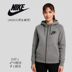 美品　ナイキ　スウッシュ　ワンポイントロゴ　ジップアップパーカー　杢グレー　L