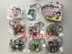 呪術廻戦 ふでマメアクリルキーホルダー4 五条悟 伏黒恵 呪骸 ガチャ アクキー