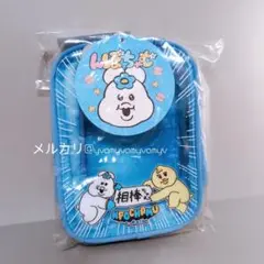 んぽちゃむ ドンキホーテ クリアポーチ きみまろ