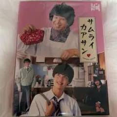 Item thumbnail for item def608d6-5f43-4c69-8a9c-04082bef527e