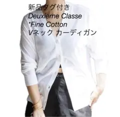 Item thumbnail for item a359c55b-1cd4-4b75-8c09-8c8ebad661b8