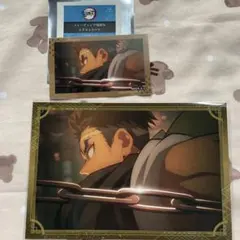 悲鳴嶼　カード