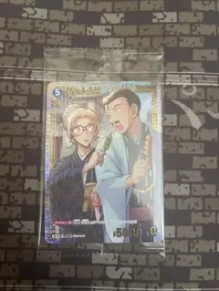 2026年最新】コナンカード チャレンジ戦の人気アイテム - メルカリ