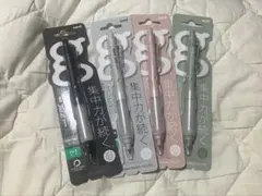 アルファゲルスイッチ　限定　4本セット