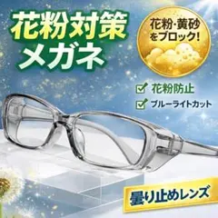 Item thumbnail for item 0a9294c1-9f8f-47cf-922c-7e3e5527ef57