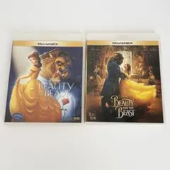 美女と野獣　アニメ&実写　2作品セット　ブルーレイ　MovieNEX