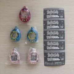 たまごっち　シャカシャカチャームコレクション　5個まとめ売り