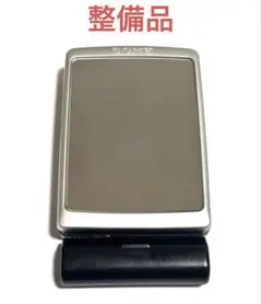 2025年最新】Wm-ex5の人気アイテム - メルカリ