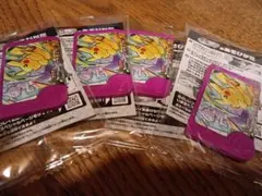 ポケモンフレンダピカチュウカード 4枚セット