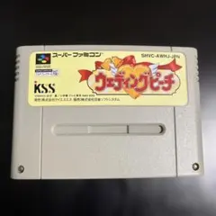 スーパーファミコン ウェディングピーチ