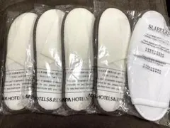 【新品未使用】APA HOTELS & RESORTS 使い捨てスリッパ 5足