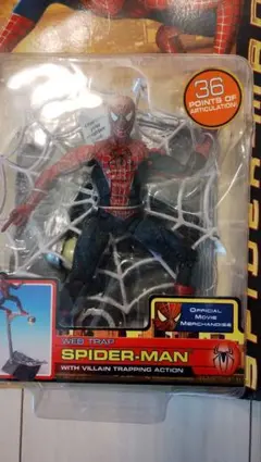 スパイダーマン&ヴェノム X-TREME CYCLEセット マーベルレジェンド