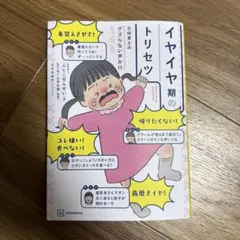 Item thumbnail for item 548ddfac-d66c-4202-a2af-08589cd51aac