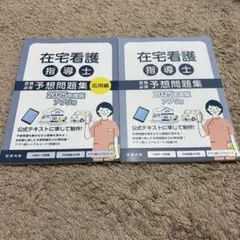 Item thumbnail for item 8ab3d797-00e1-42fc-a4bc-9a67b56de6d2