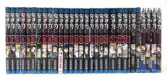 鬼滅の刃 全巻セット 1〜23巻＋おまけ7冊 21巻特装版 吾峠呼世晴