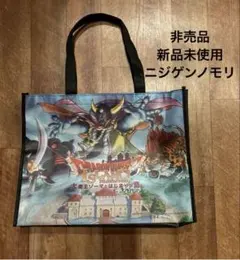 ドラゴンクエストアイランド】ニジゲンノモリ トートバッグ・エコ