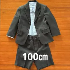 キッズ　男の子　ボーイズ　セレモニー　スーツ　ブラック　黒　ストライプ　100㎝