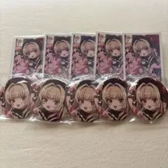 Item thumbnail for item 357b3b62-fe8d-4de8-838c-0ca9b3133fb9