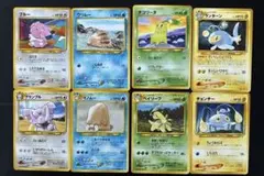 ポケモンカード旧裏　8枚セット