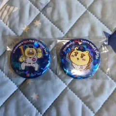 ちいかわMLB Tokyo Series缶バッジ 2個セット新品未開封