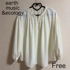 プルオーバーブラウス（Free）オフホワイト 前ボタン