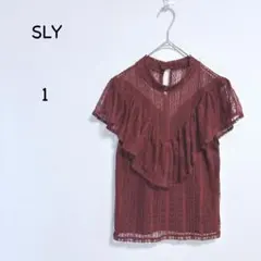 SLY レースフリルブラウス 1 ワインレッド フェミニン 半袖