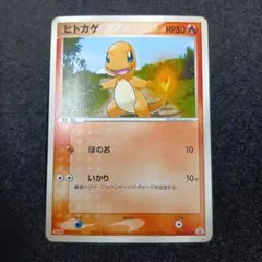 Item thumbnail for item 1b609c0e-6f40-419d-8565-62acd2a0f43c