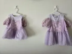 90 120　プティマイン　ラプンツェル　ディズニー　プリンセス　なりきり