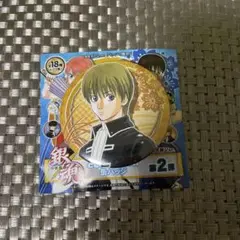 銀魂 コレクション缶バッジ WJ50周年展Ver. 沖田総悟