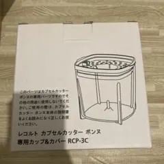 Item thumbnail for item e42b2aaa-5ba5-4110-a641-4bdee7822877