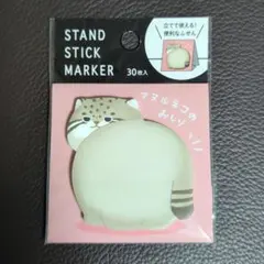 sien na様 リクエスト 5点 まとめ商品