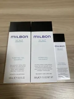 ミキ ビブランポー エマルジョン 薬用美白美容乳液 40ml 2本セット