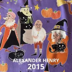 2025年最新】alexanderhenryの人気アイテム - メルカリ