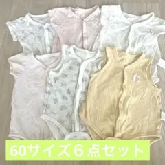 Item thumbnail for item 63d2701f-7a13-46bd-9e5c-4a4a2069d00b