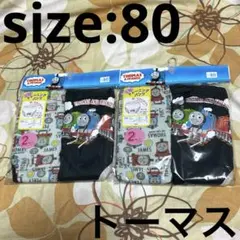 Item thumbnail for item a0f65666-8495-40d6-baec-cea1abb6efe2